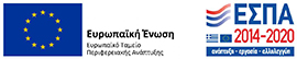 Σταύρος Κοντοκώστας & Συνεργάτες | Σύμβουλοι Μηχανικοί
